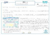 2019okayama23.jpg